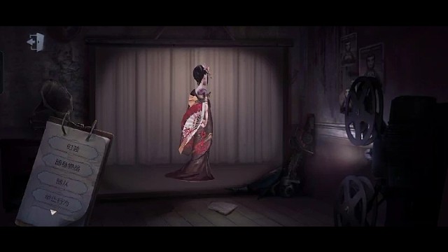 美智子真的很美