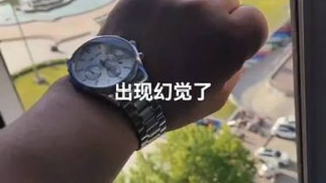 #装修设计 #幻觉