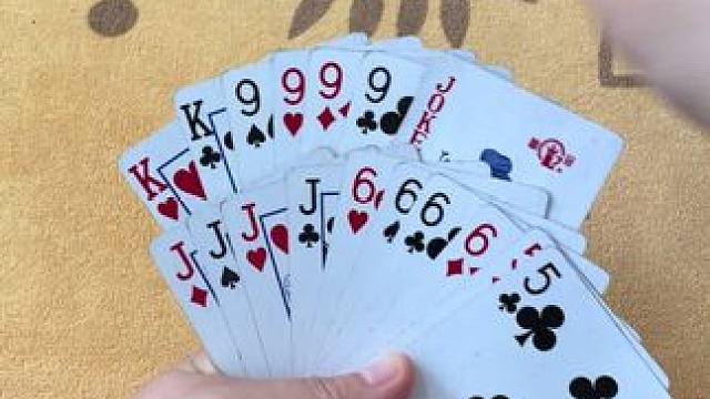 途游斗地主比赛版~