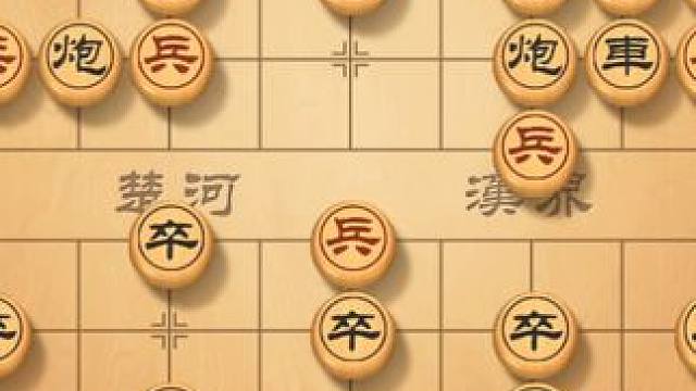 象棋瞬间必杀技，学会这个绝招，让你的对手震惊不已 #象棋 #象棋直播 #象棋高手 #象棋布局 #下象