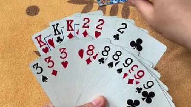 途游斗地主比赛版~