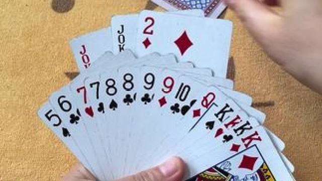 途游斗地主比赛版~