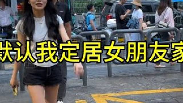 准备定居女友城市，妈妈：不要给人生留遗憾！出发前老家出事了… #异地恋 #同款妈妈系列 #生活vlo