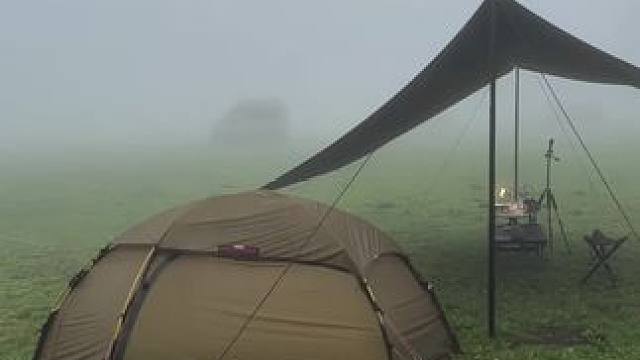 雾中露营 #露营报告