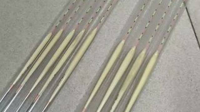 我发布了一个新视频，快来围观吧！