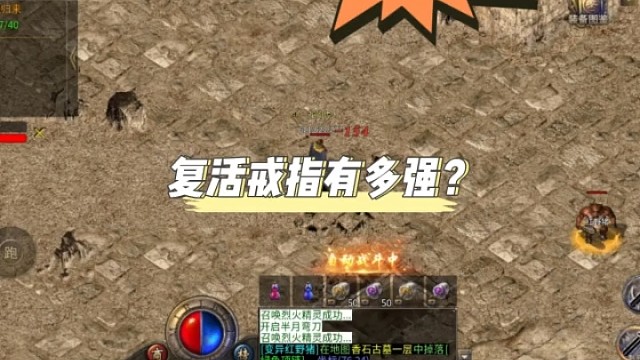 8L一人攻沙的秘密