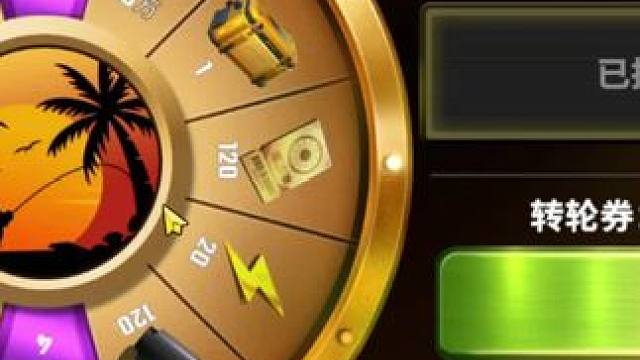 最后一天！肝满了，我就不信了我还转不出来？ #欢乐钓鱼大师 #人人都是钓鱼大师 #欢乐钓鱼大师最远甩