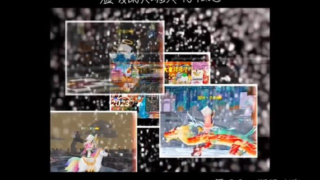 【奶块】我们的过去~现在~将来~致我们终将相遇的温暖的灵魂~