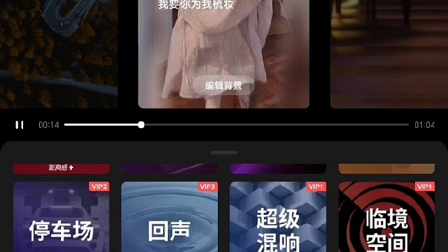 夜深了晚安哥哥～