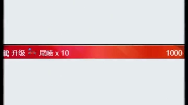 我趣，是哪个小朋友又幸福了