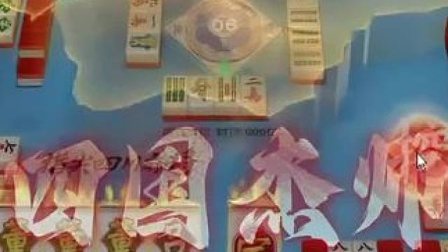 我来喽 #休闲游戏 #超级解压 #唱歌给你听