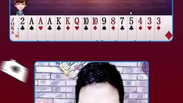 #JJ斗地主赢大米 #JJ斗地主 #游戏日常 #是时候展现真正的牌技了 #斗地主