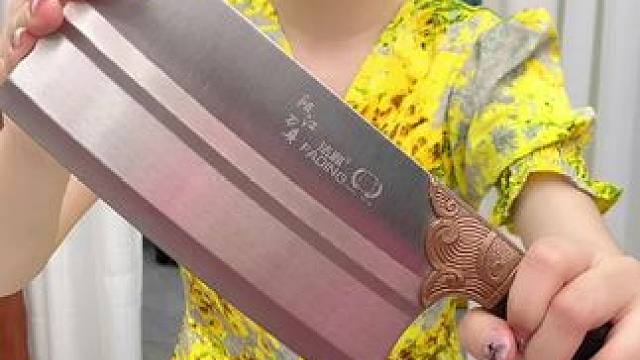 #菜刀  #手工锻打菜刀  #斩切两用刀  #家用厨房菜刀  #超便宜超划算