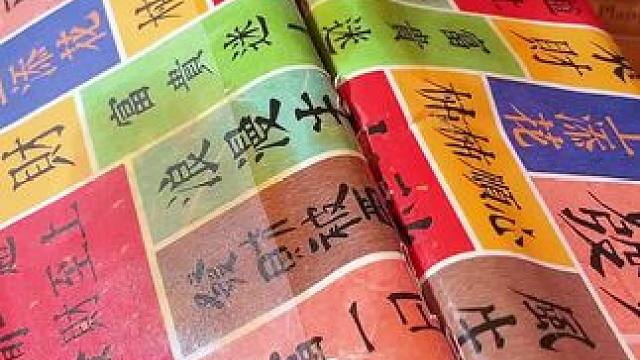 纯辣不带一点甜味，越吃越辣，越吃越过瘾！好吃到根本停不下来！#零食推荐 #真材实料