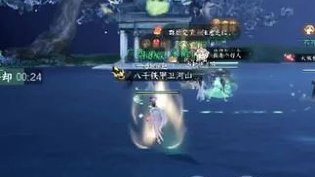 反对逆子全部重置的脑子到底在想什么？#逆水寒手游 #游戏中的瞬间 #游戏日常 #这个游戏很好玩 #逆