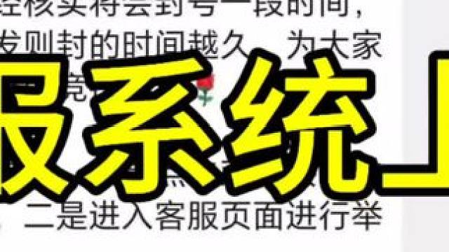 #魔方海贼王 #航海王热血航线
注意休息