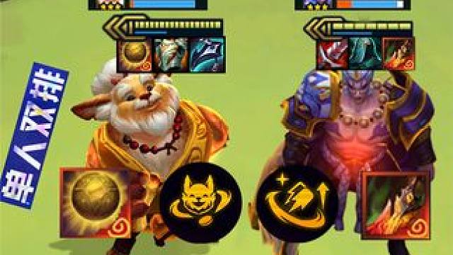 单人双排 金丹幸运爪 早教诺手 一巴掌拍一万 刀刀大动脉 #云顶 #单人双排