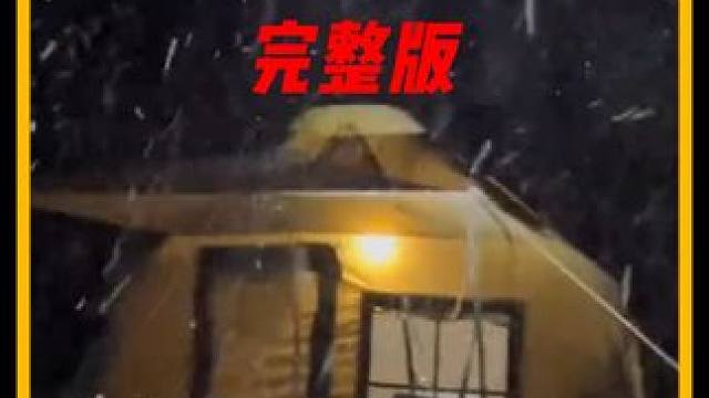 沉浸式感受温馨小屋 #野外露营