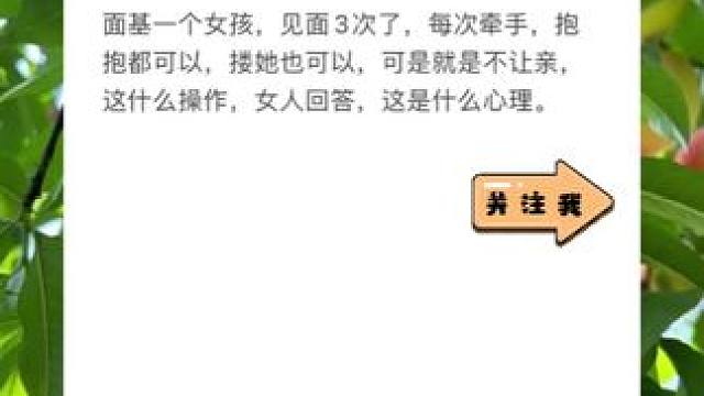 社交的底层逻辑之一便是概率，当你有100个可以聊的时候，你会发现自己可以筛选别，而不是被别人筛选#s