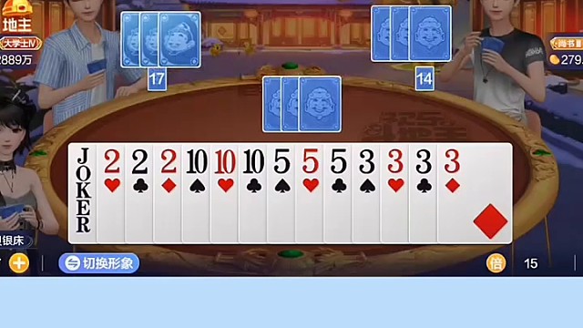 意外的惊喜收货呀