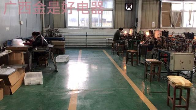 专业生产红外线加热管厂家