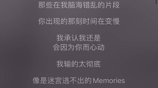 发现了一种很新的玩法