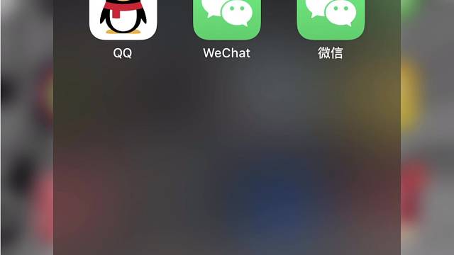 苹果手机微信分身技巧