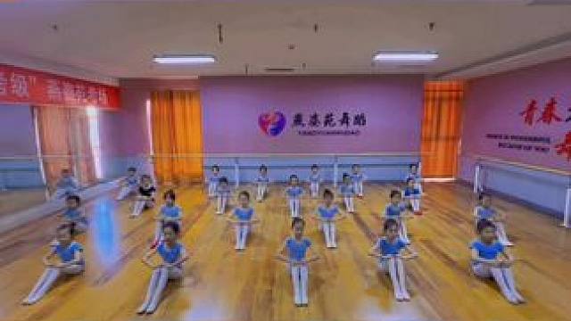 #用舞蹈表达爱 岁月长河，山川共历，所有伟大，皆源于你。