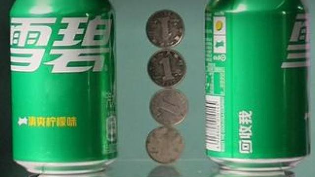 小实验，大道理，快带孩子一起来学科学与物理，让孩子放下手机，锻炼动手动脑能力#科学小实验 #物理 #