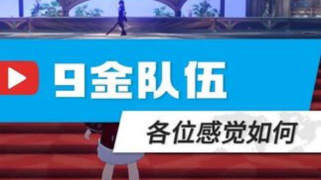 崩坏星穹铁道5月13日混沌克拉拉反击队全自动实战#崩坏星穹铁道  #等醒来再哭泣  #崩坏星穹铁道创
