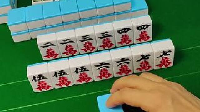 怎么说#富豪麻将 #麻将麻将抖起来 #麻将攻略 #小麻将解心宽