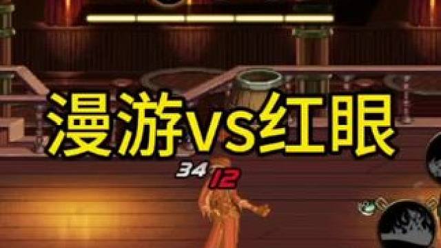 把小红狗关起来#dnf手游上线 #DNF手游#DNF手游521上线