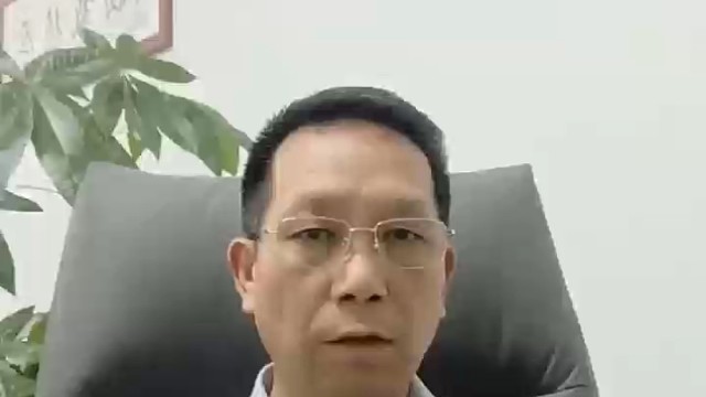 施工材料不全面与工程鉴定