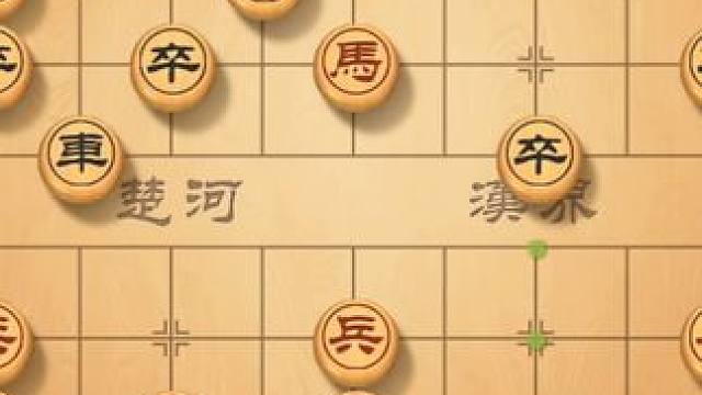 一着定乾坤，中盘风云四起，看终局风繁如何一统江湖 #象棋直播 #象棋 #象棋高手 #象棋布局 #下象