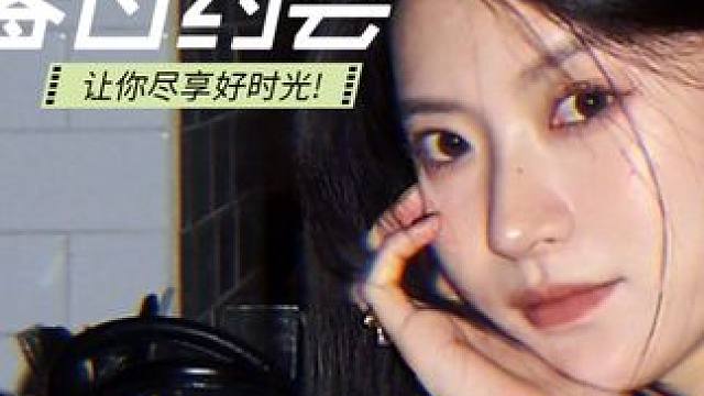 #ccd氛围滤镜 #氛围感的尽头是高糊 #清冷破碎感bgm