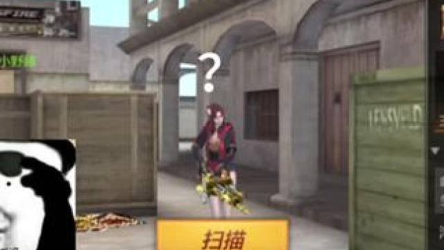 第一次单挑玩加特林#cf手游 #cf手游霓裳战舞