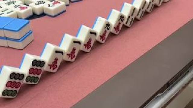 打麻将菜归菜，但姿势要帅！ #富豪麻将  #麻将