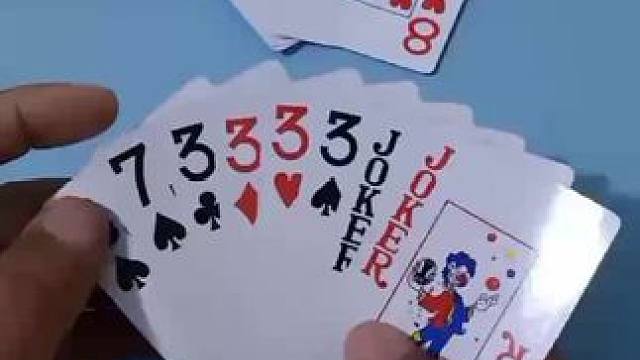 #原创视频 #斗地主残局 #斗地主 #扑克牌