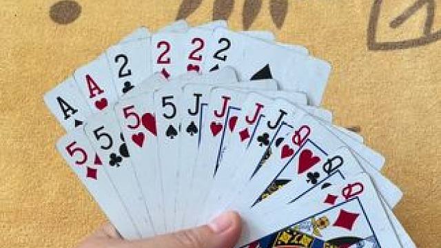 途游斗地主比赛版~