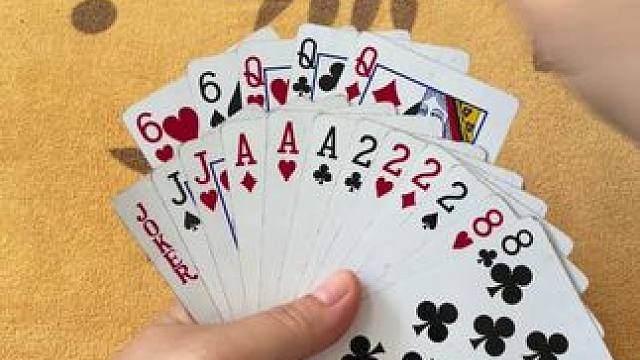 途游斗地主比赛版~