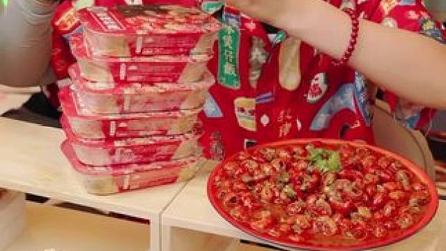 在炎炎夏日里，有什么比一顿香辣的小龙虾滋润你的味蕾#哎呀妈呀太香了 #快来一起尝个鲜 #吃货日常 #