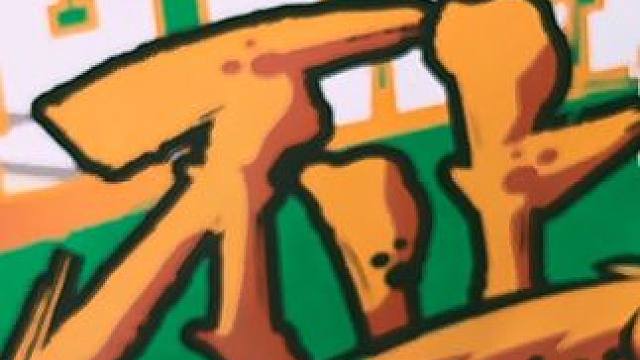 辽篮球迷不止4300！我们都在你们身后！#辽宁男篮