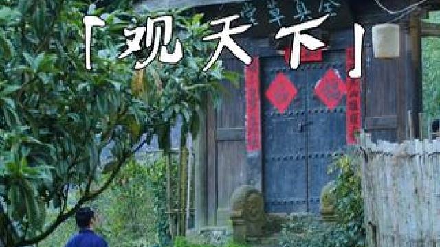 居一隅，观天下 #武当 #武当武术 #禅悟人生 #武当流湘 #传统文化