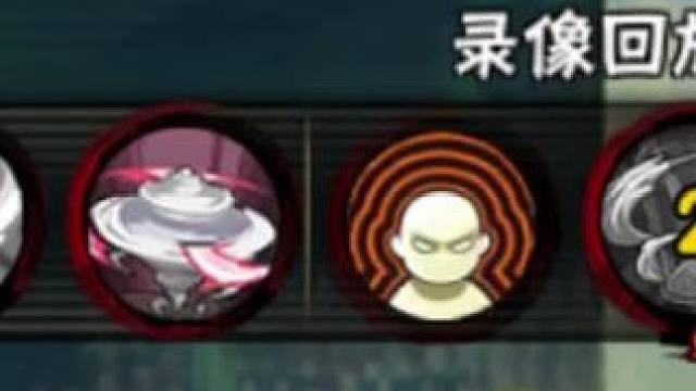 第一个外星人要走了，但是第二个外星人要来了#火影忍者手游