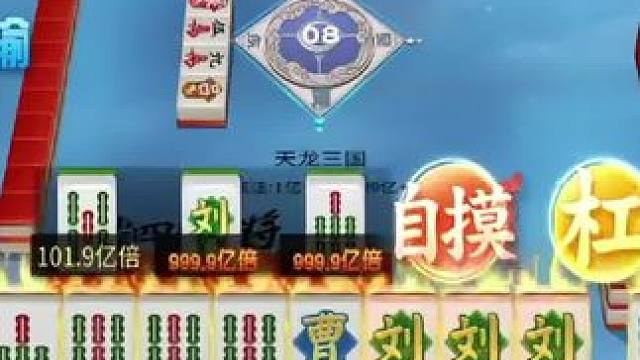 你说说为什么  如此优秀呢 #休闲游戏 #超级解压 #巨好玩 #唱歌给你听