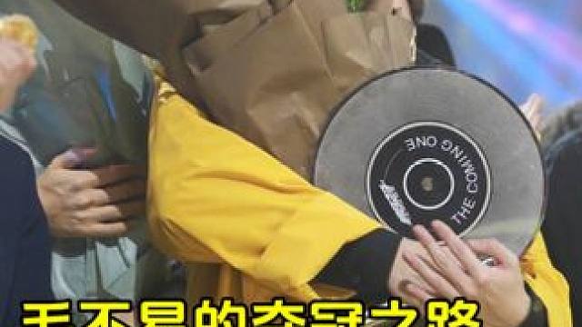 那个夏天，毛不易用才华战胜了资本#综艺解说 #明日之子 #毛不易 #消愁 