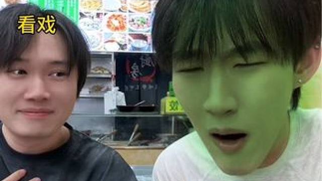 我想问一下会有谁爱这个味道？ 有一种生化武器的感觉#豆汁 #挑战 #北京豆汁