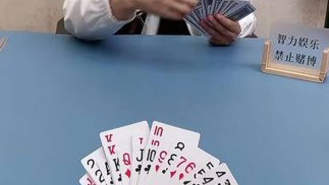 #JJ斗地主小游戏 #高手都在玩 #是时候展现真正的牌技了