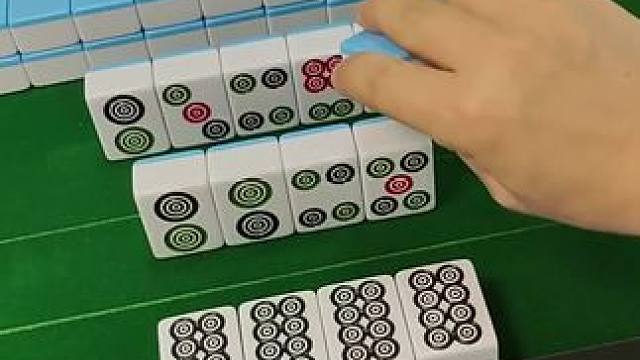 四筒炸胡了？#富豪麻将 #麻将麻将抖起来 #小麻将解心宽 #麻将攻略