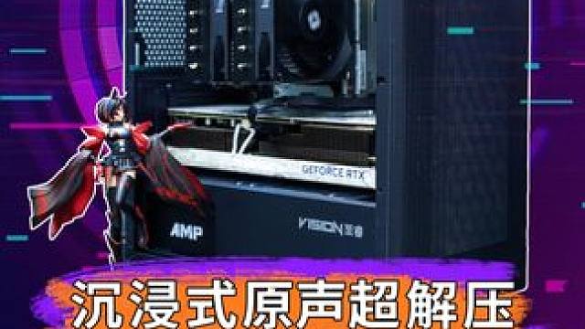 第一视角原声装机全过程分享 装机佬的吃席机，你们装机是不是这样的，各位请对号入座#diy电脑 #组装